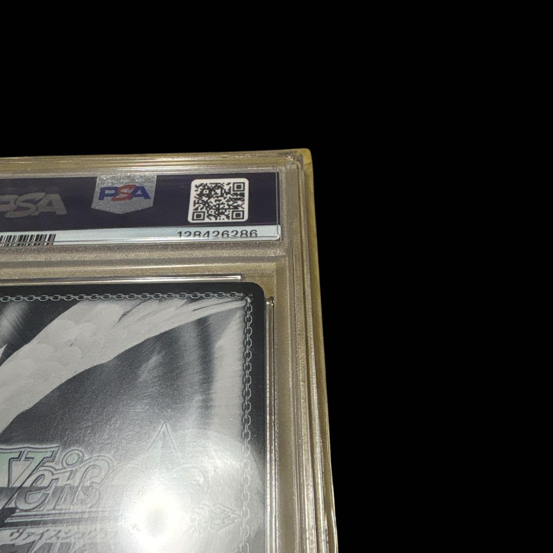 ニ*ジ様 ヴァイスシュヴァルツ　あやめのひととせ　百鬼あやめ　サイン入り　PSA