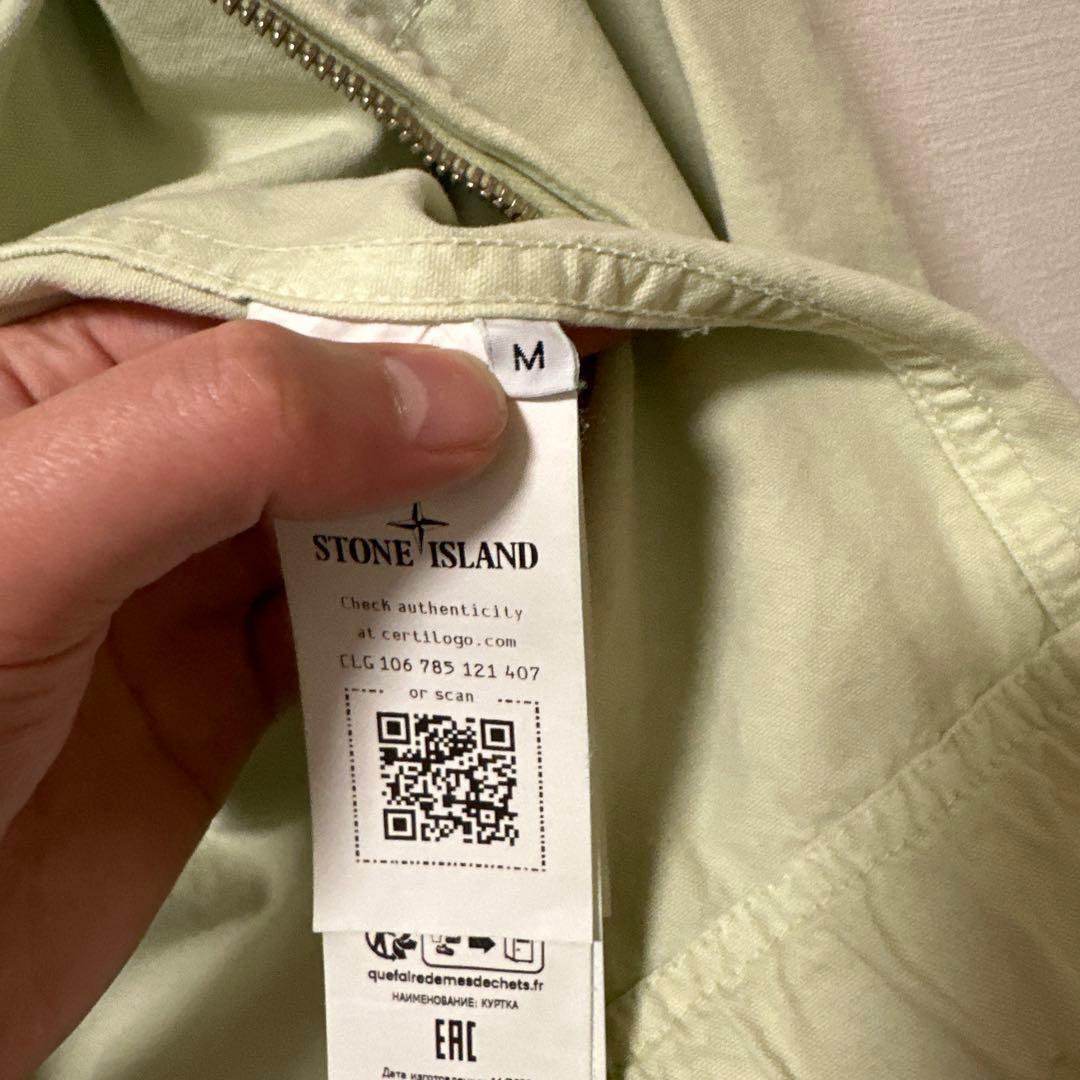 ジャケット・アウター STONE  Tinto Terra Panama Jacket