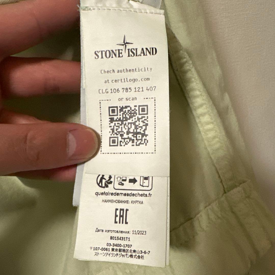 ジャケット・アウター STONE  Tinto Terra Panama Jacket