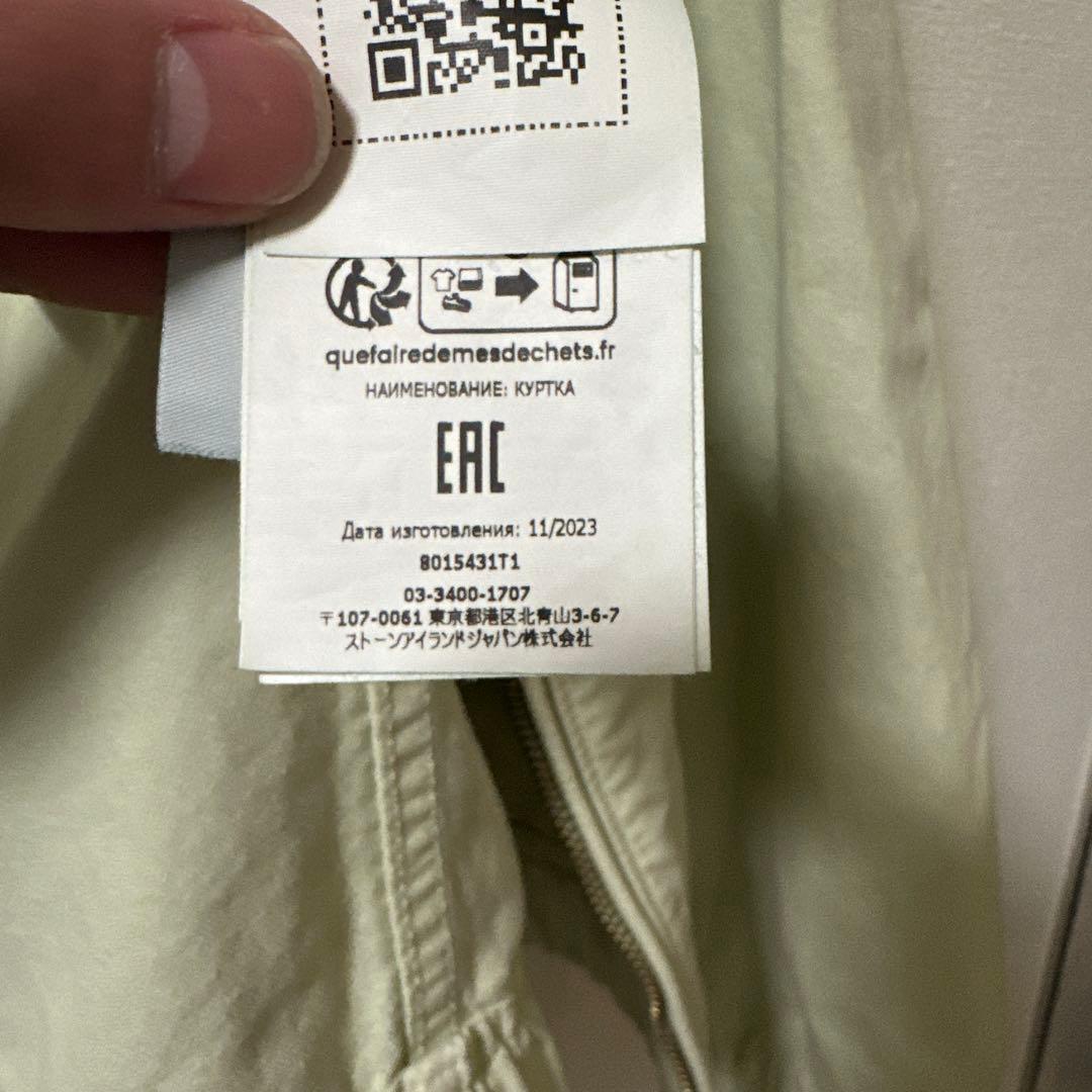 ジャケット・アウター STONE  Tinto Terra Panama Jacket