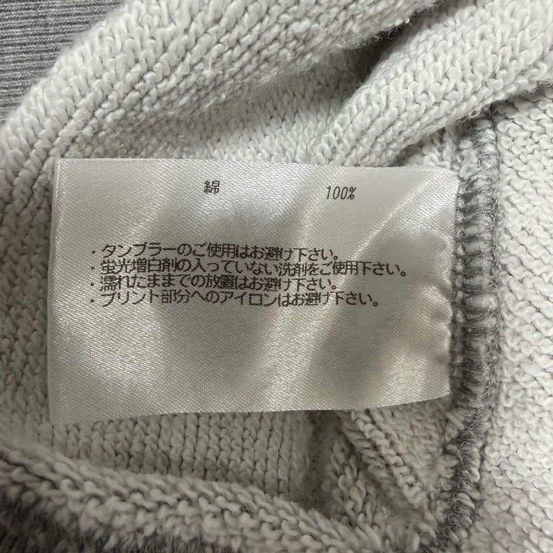 美品　LOOPWHEELER ×BEAMS 両Vガゼット スウェットGray L