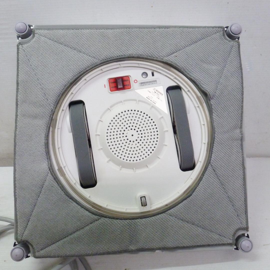 ECOVACS エコバックス WINBOT950 窓用ロボット掃除機 窓拭き