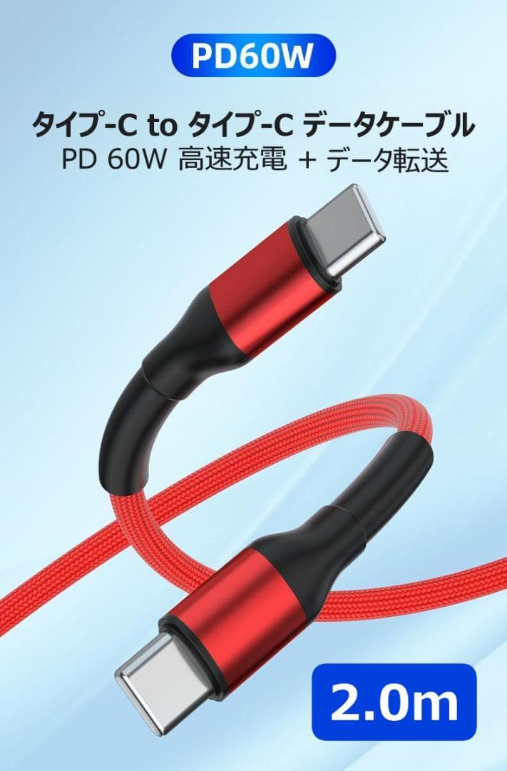 D*縁様 Samsung Galaxy Tab A7 Lite SM-T220