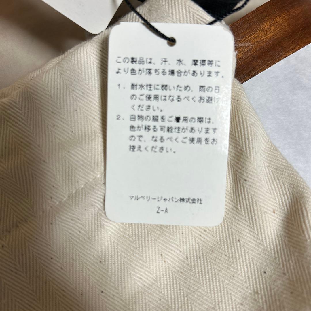 再値下げしましたMulberry チェック ショルダー付バッグ