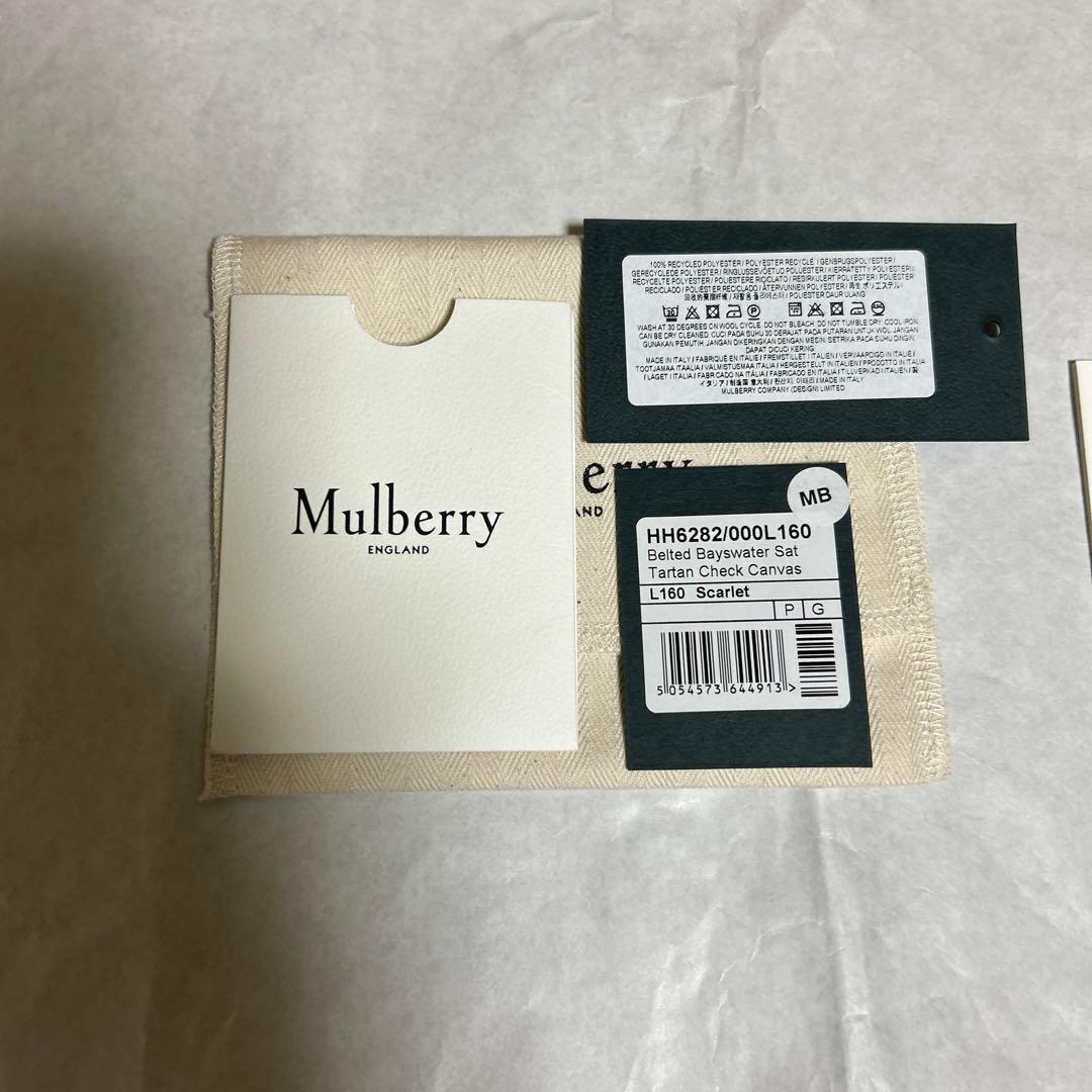 再値下げしましたMulberry チェック ショルダー付バッグ