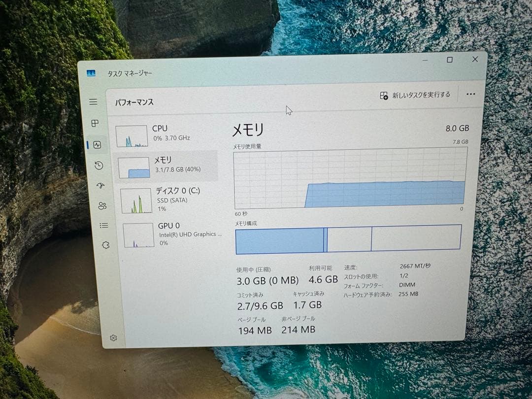 PC-MRL36LZ6ACS9 メモリ8GB SSD 500GB