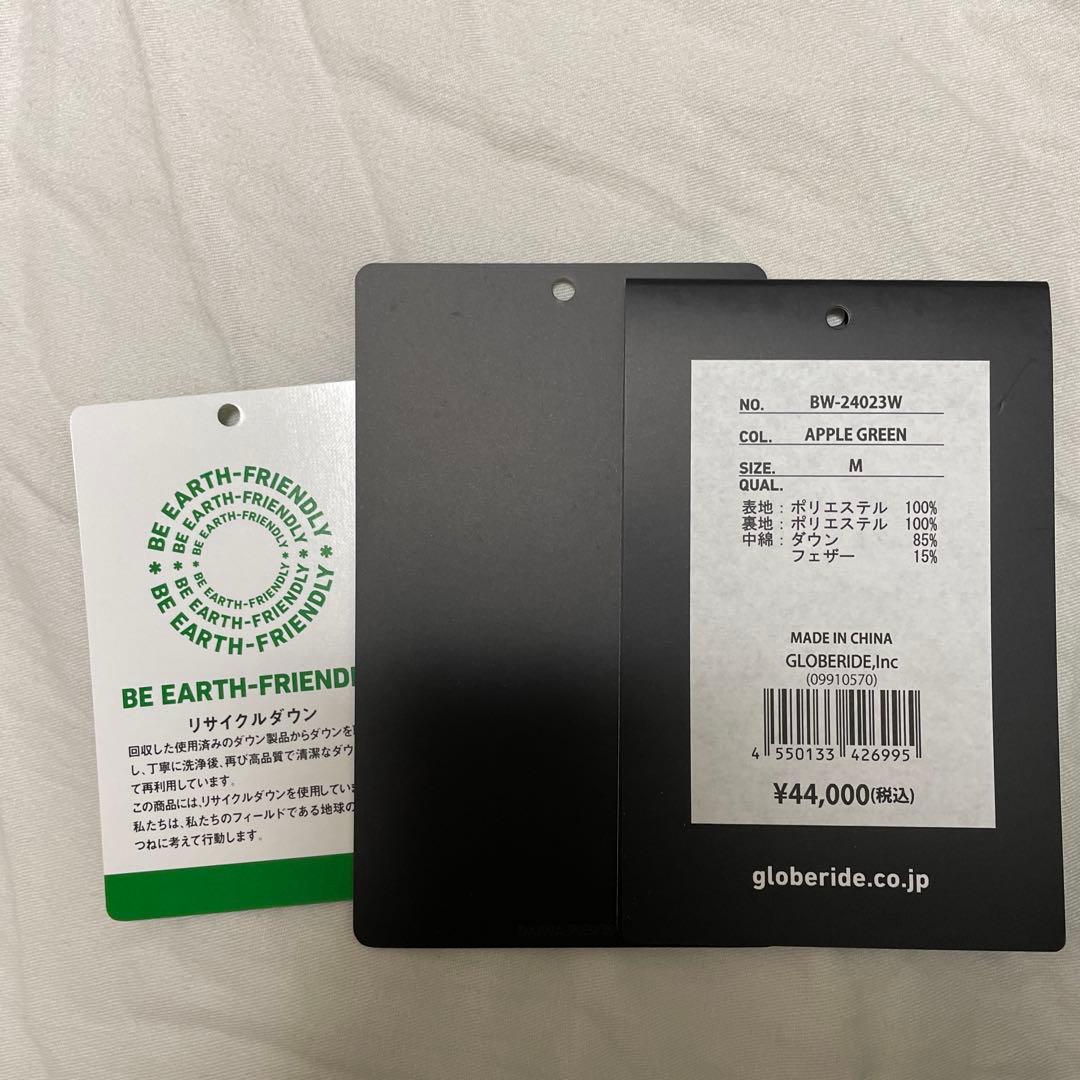 DAIWA PIER39　TECH BACKPACKER DOWN VEST