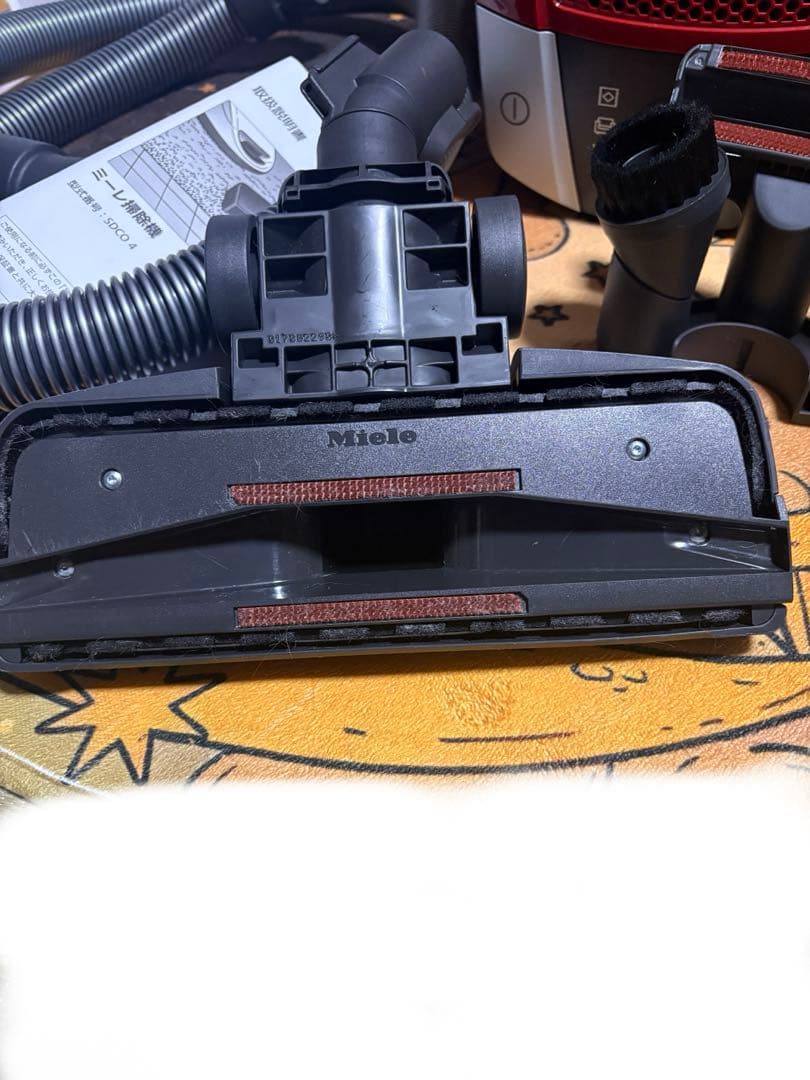 camocave ミーレ掃除機 Compact C2 SDCO4