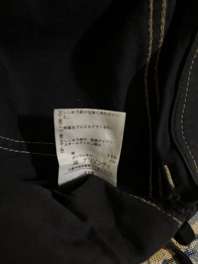 ヴィヴィアンウエストウッド ショートパンツ　黒