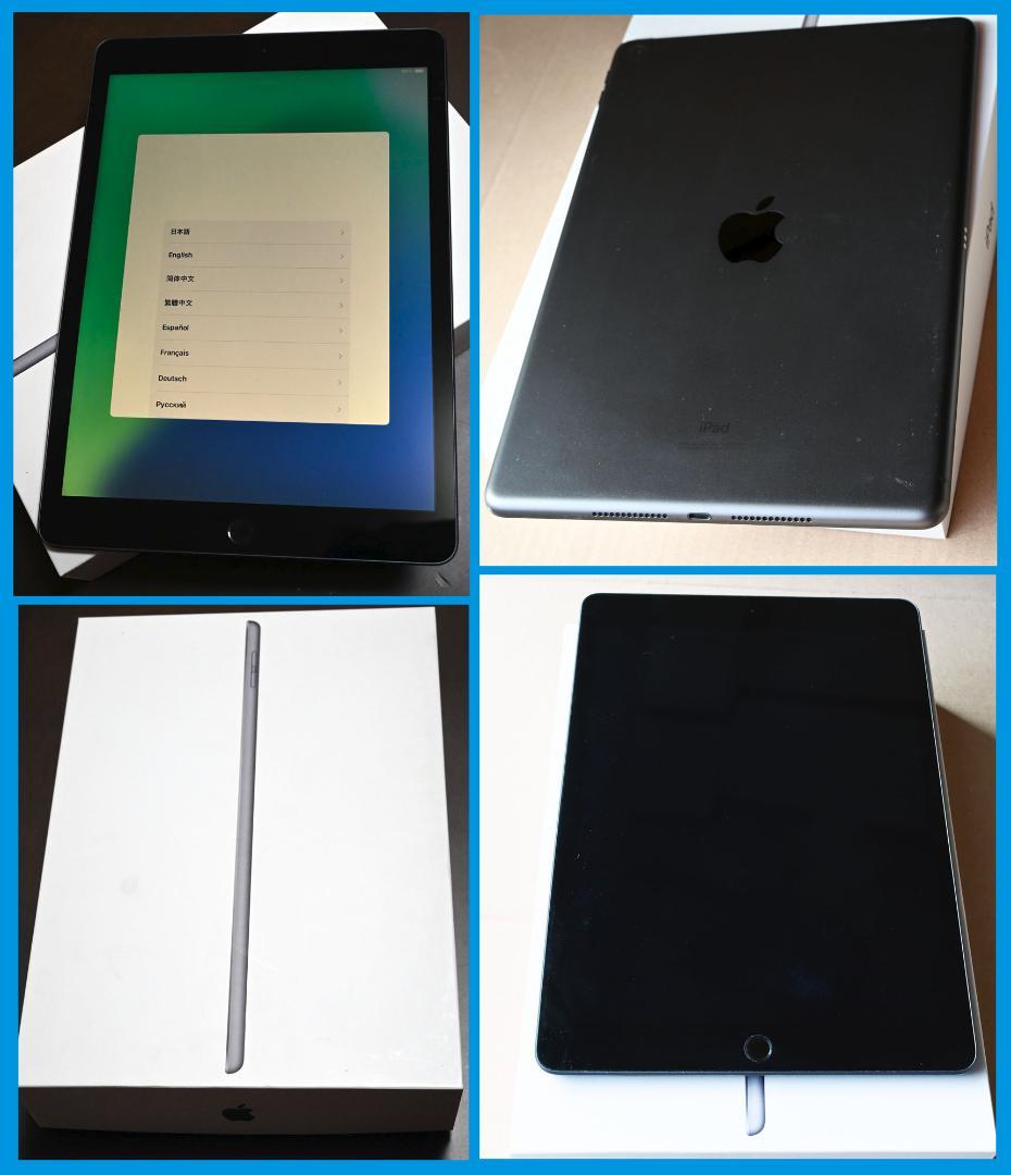 iPad 10.2インチ 第7世代 Wi-Fi 32GB　A2197 本体/箱