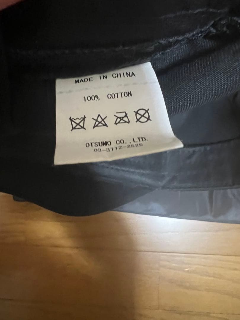 human made girls don't cry キャップ