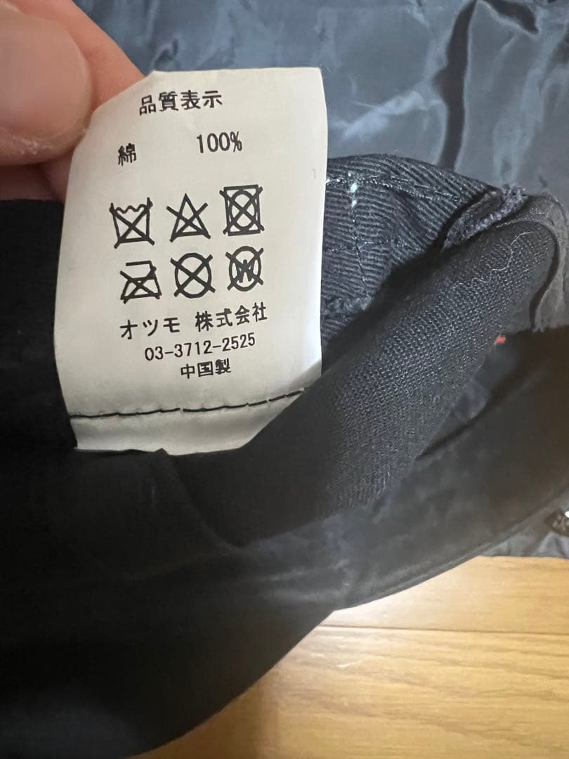 human made girls don't cry キャップ