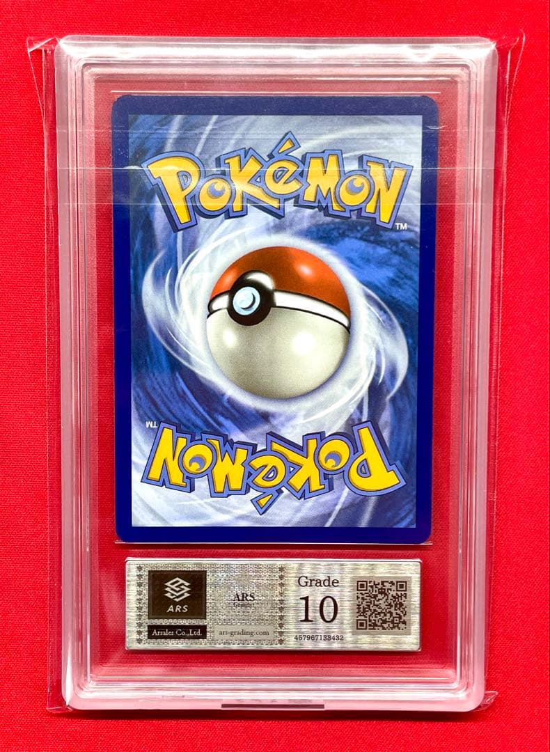 ARS10 ミュウex Mew PROMO プロモ 053 SVP 英語 鑑定書