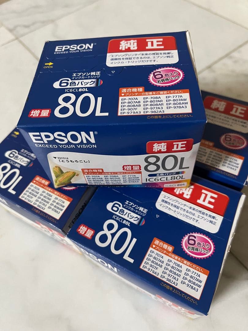 【純正】EPSON IC6CL80L インクカートリッジ 6色 x 5箱セット