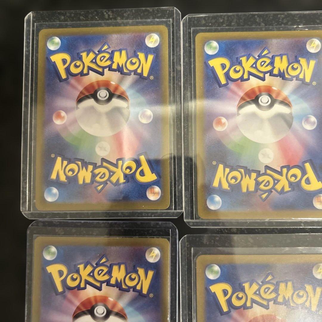 【まとめ売り】ポケモンカード151 ゼニガメ AR 170/165 6枚セット