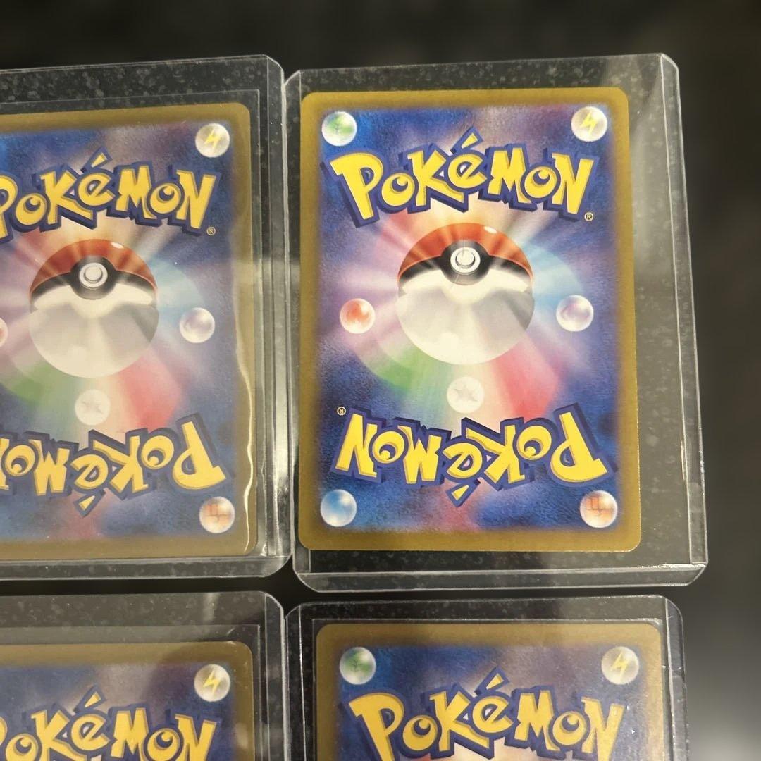 【まとめ売り】ポケモンカード151 ゼニガメ AR 170/165 6枚セット