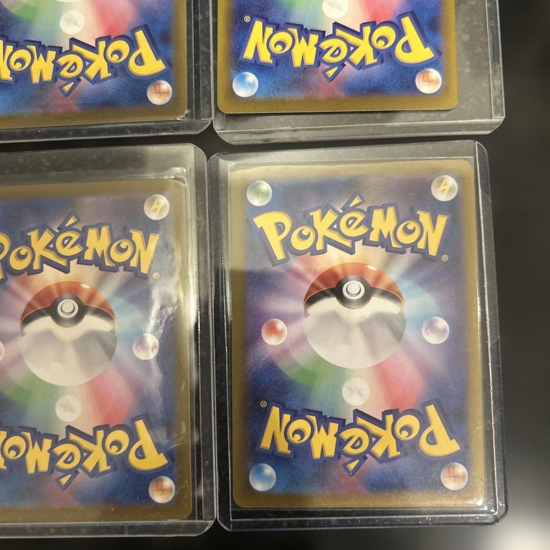 【まとめ売り】ポケモンカード151 ゼニガメ AR 170/165 6枚セット