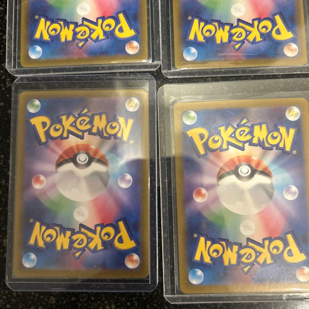 【まとめ売り】ポケモンカード151 ゼニガメ AR 170/165 6枚セット