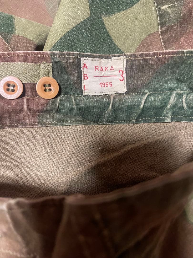 50sベルギー軍ブラッシュストロークカモ後期