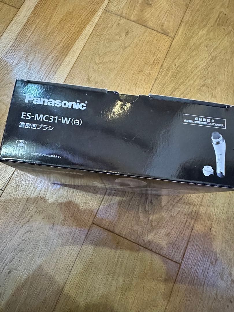 新品未使用！Panasonic ES-MC31-W 洗顔ブラシ