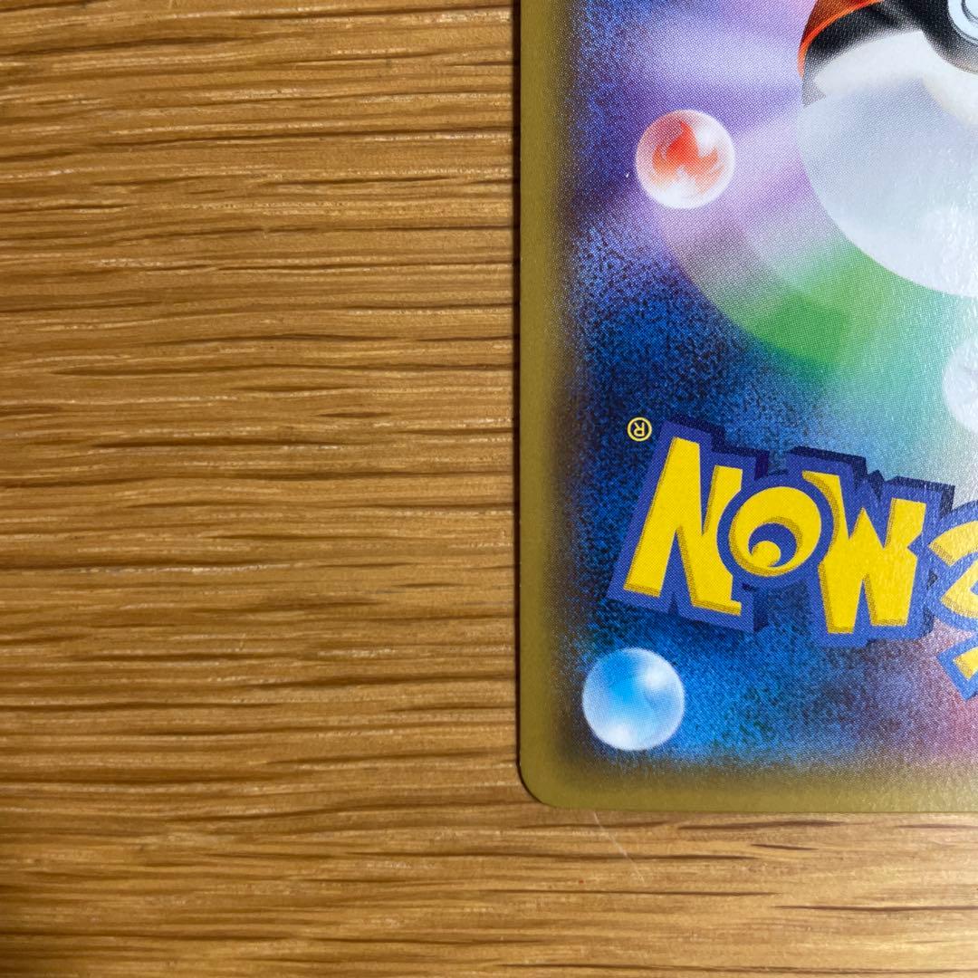 ミュウツーEX UR XY8 赤い閃光 065/059