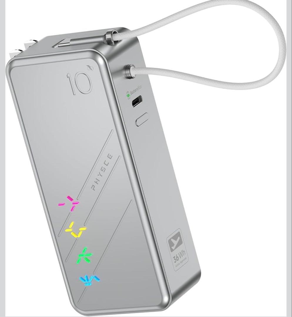 PHYSCE モバイルバッテリー　10000mah ケーブル一体型