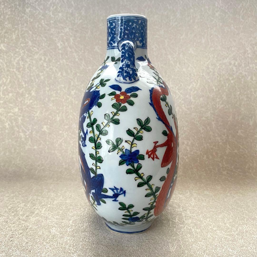 源右衛門窯　染錦万暦双龍絵　扁壺