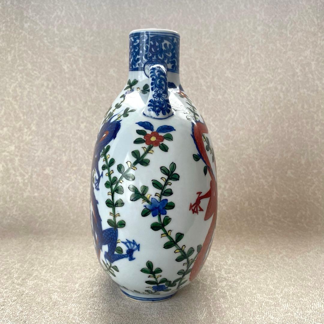 源右衛門窯　染錦万暦双龍絵　扁壺