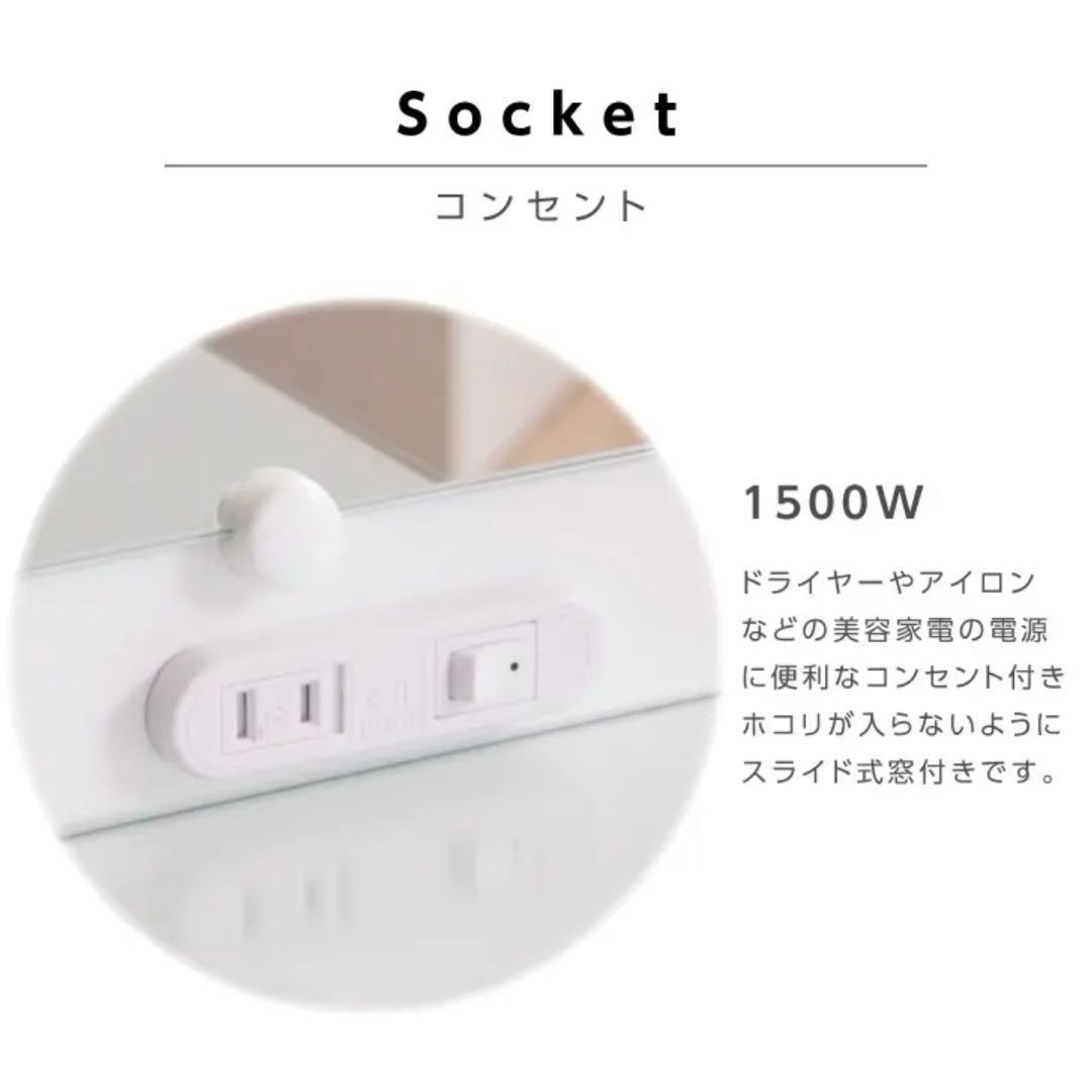 LEDライト付 ドレッサー 女優ミラー 東京インテリア