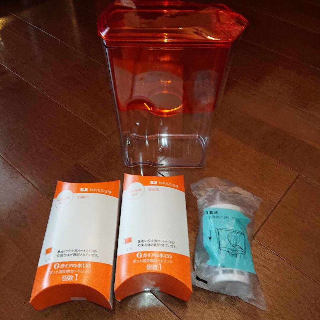 ガイアの水135 ポット型浄水器 ビビアン カートリッジ3個付き 正規代理店