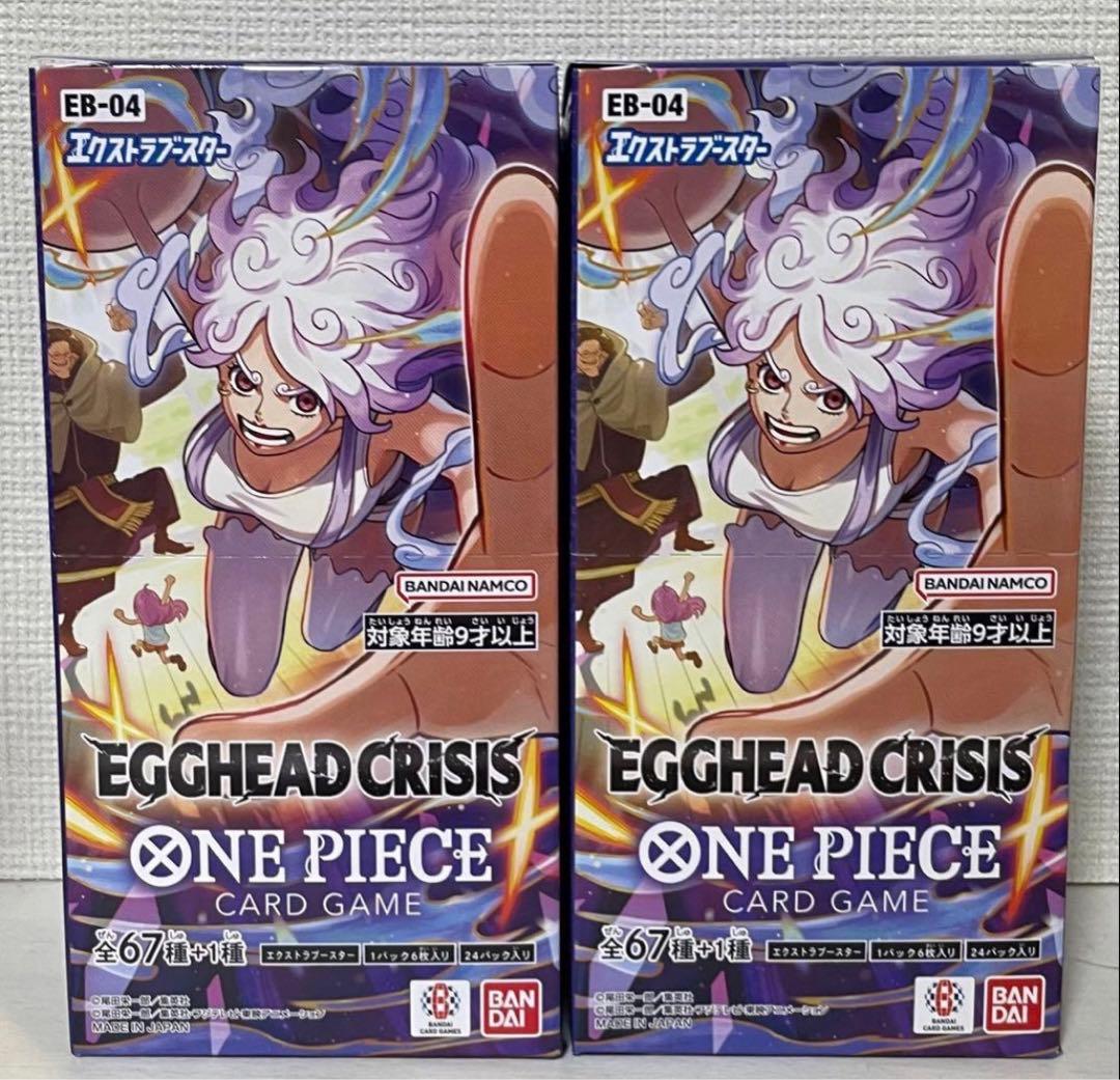 エッグヘッド クライシス　2BOX テープカット