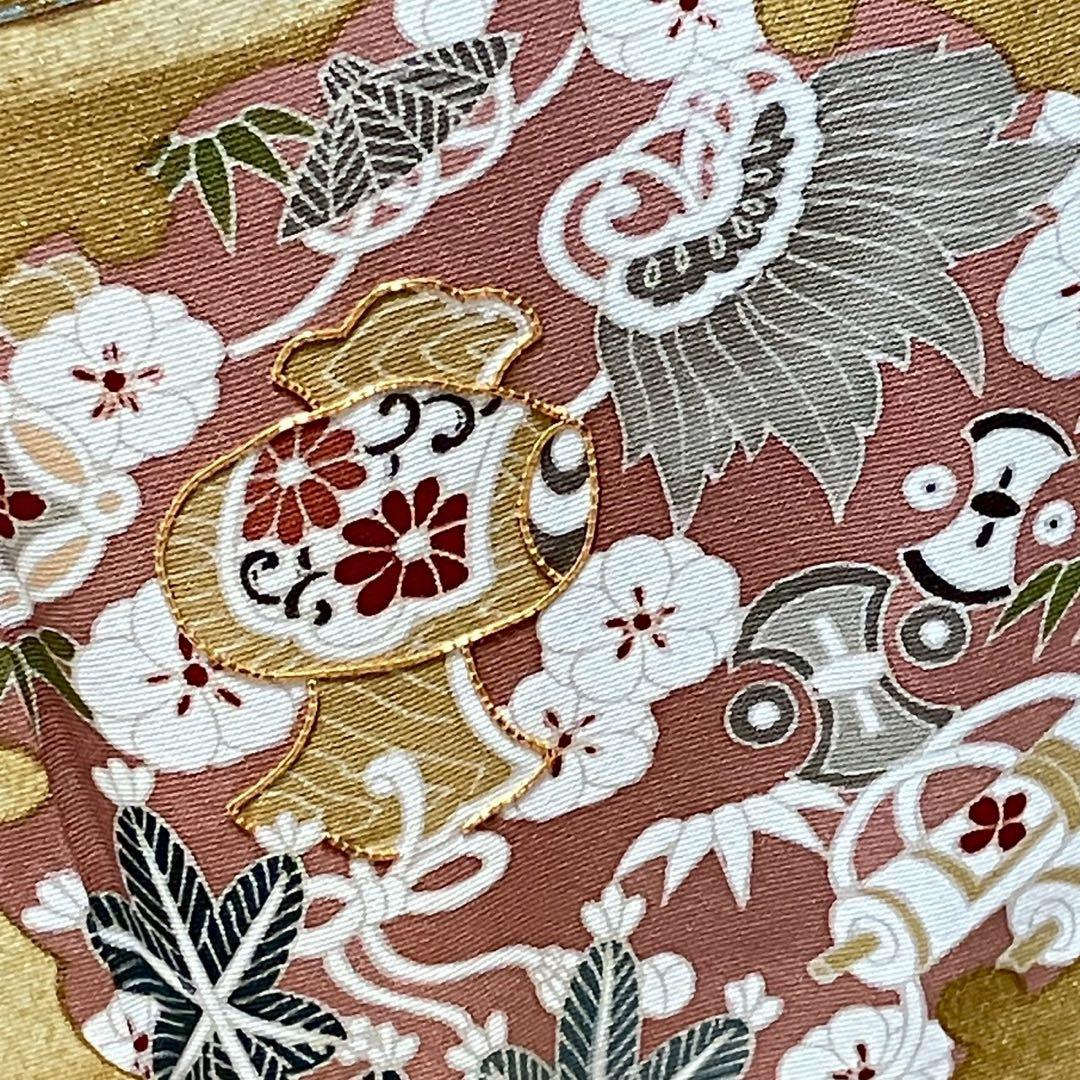 ［4429］色留袖 雪輪花文様 金彩 三つ紋 渡辺星 正絹 着物 袷