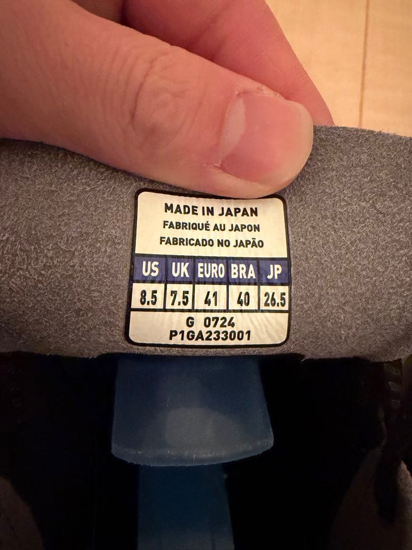 Mizuno MORELIA NEO4 (モレリアネオ4)26.5cm