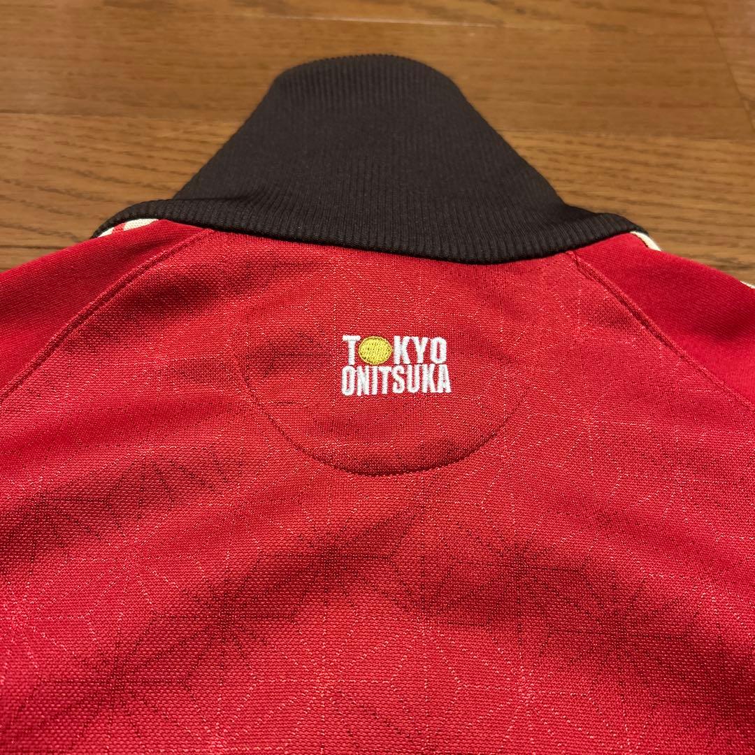 onitsuka tiger 麻柄 トラックジャケット XLサイズ 襟高 東京