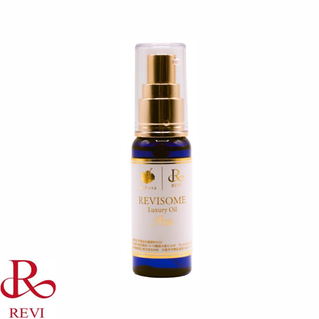 日焼け止め lovely