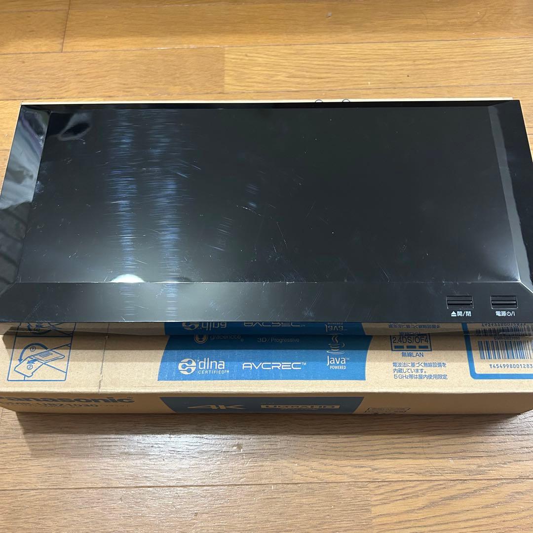希少品✨パナソニック ブルーレイレコーダー 1TB DMR-UBZ1030