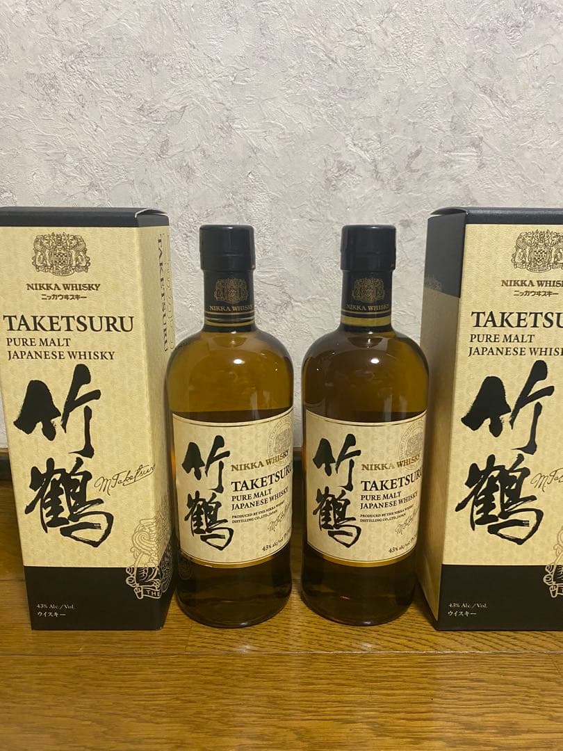 竹鶴ピュアモルト　　２本セット　箱付