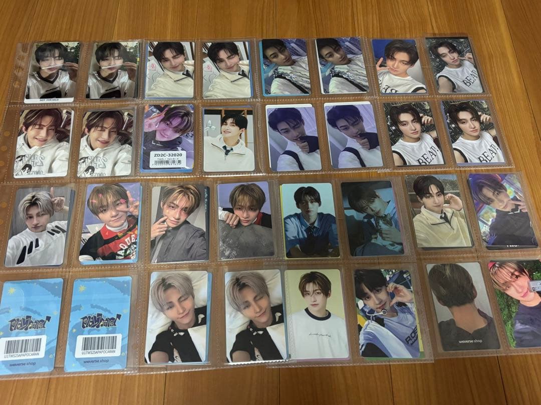 TWS ジフン トレカ まとめ　ラキドロ レア