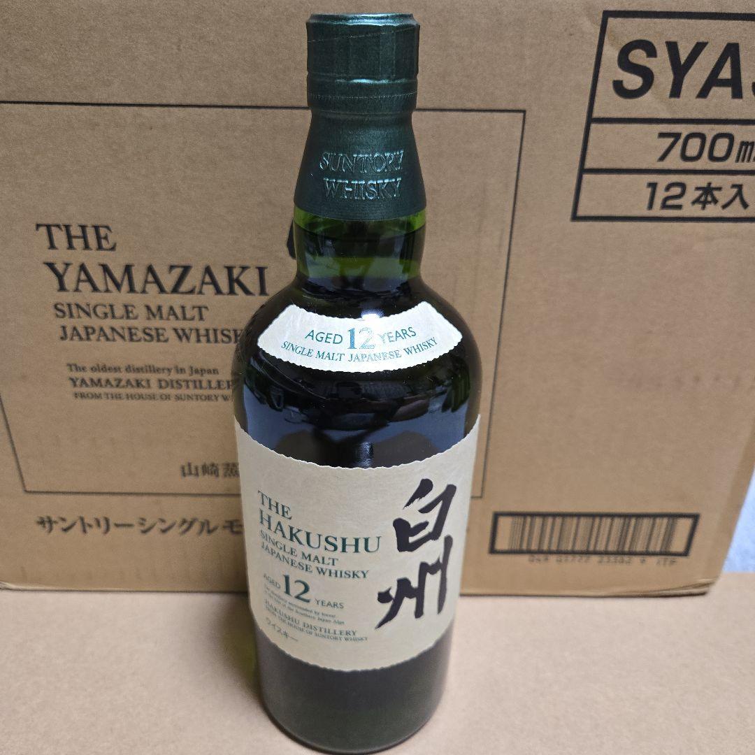 (りんりんさん専用)サントリー 白州12年(700ml)