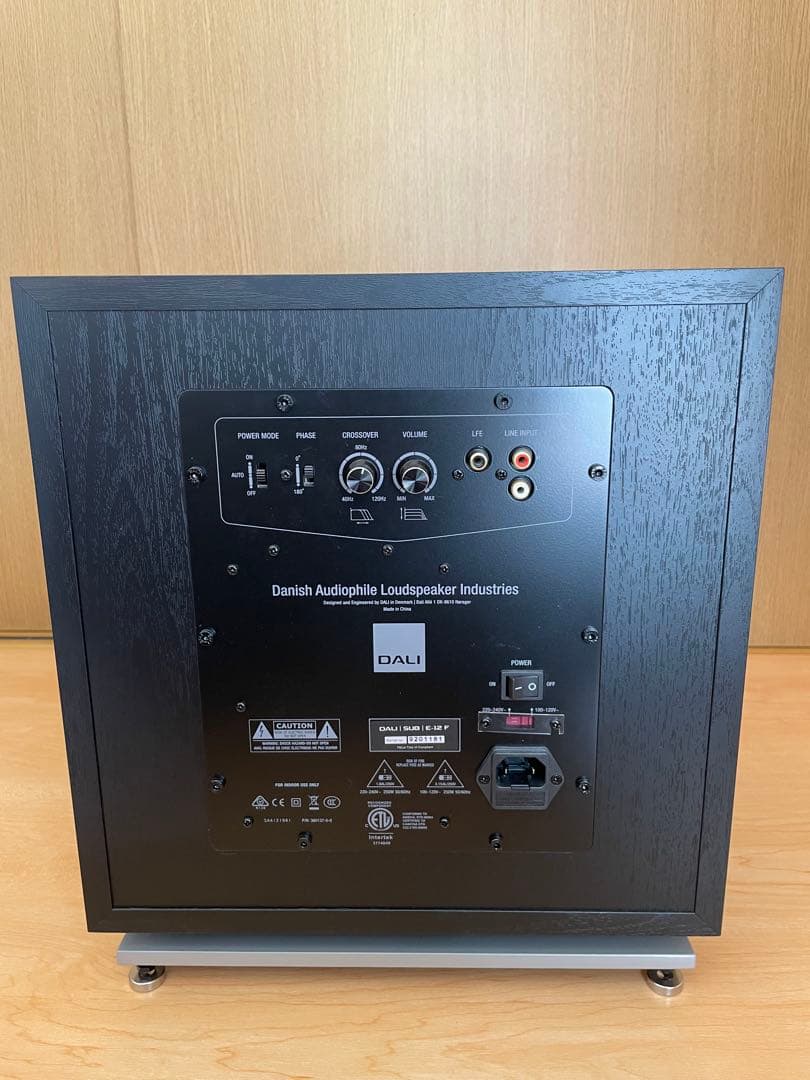 DALI サブウーハー SUB Ｅ-12F
