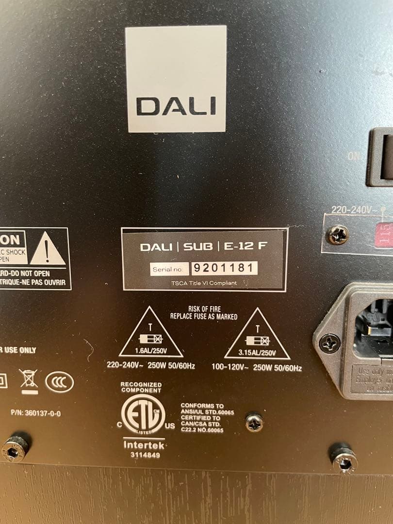 DALI サブウーハー SUB Ｅ-12F