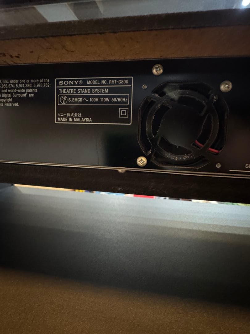 ★SONY ソニー シアタースタンドシステム