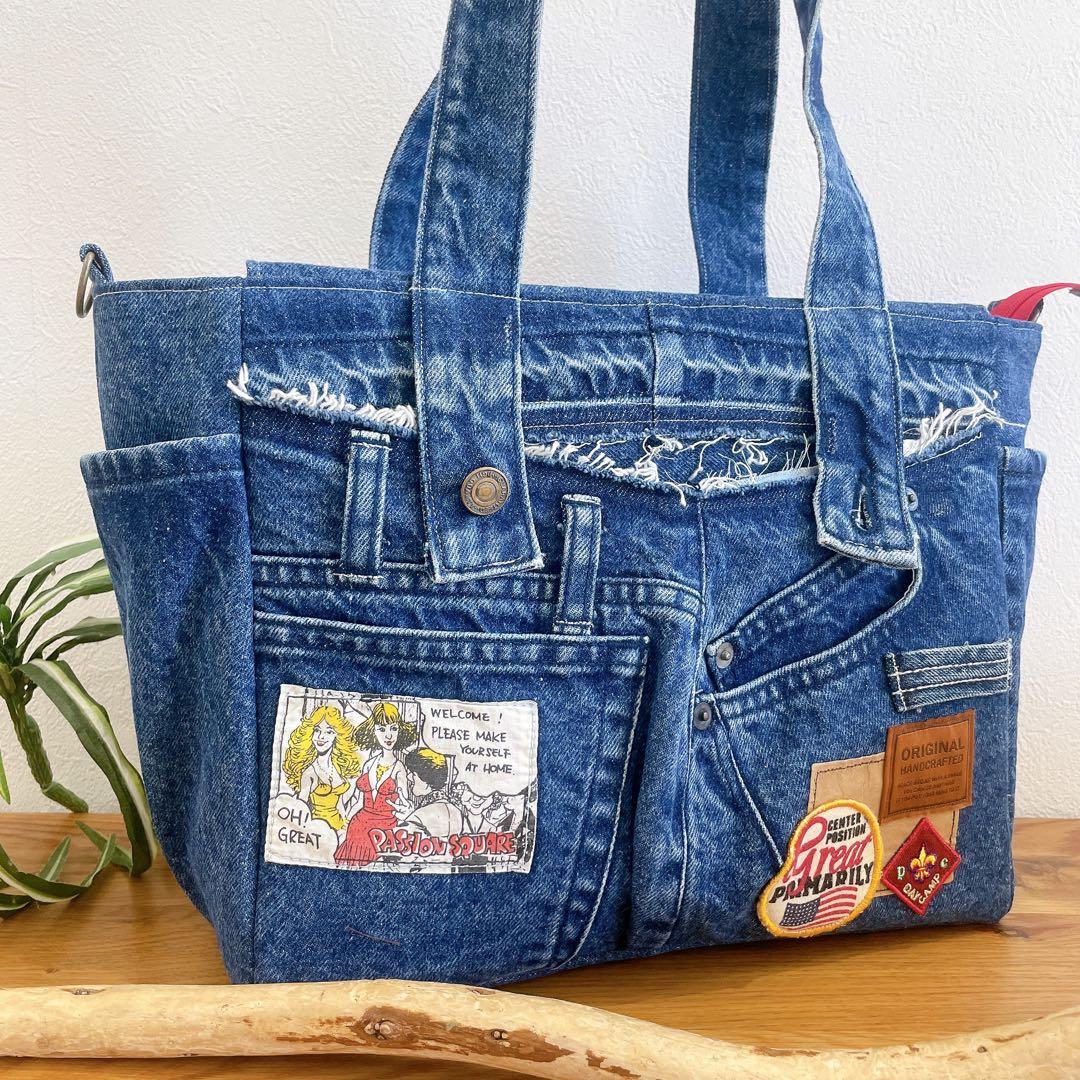 BIGsize★ポケットいっぱい 2wayトートバッグ デニムリメイク 大容量