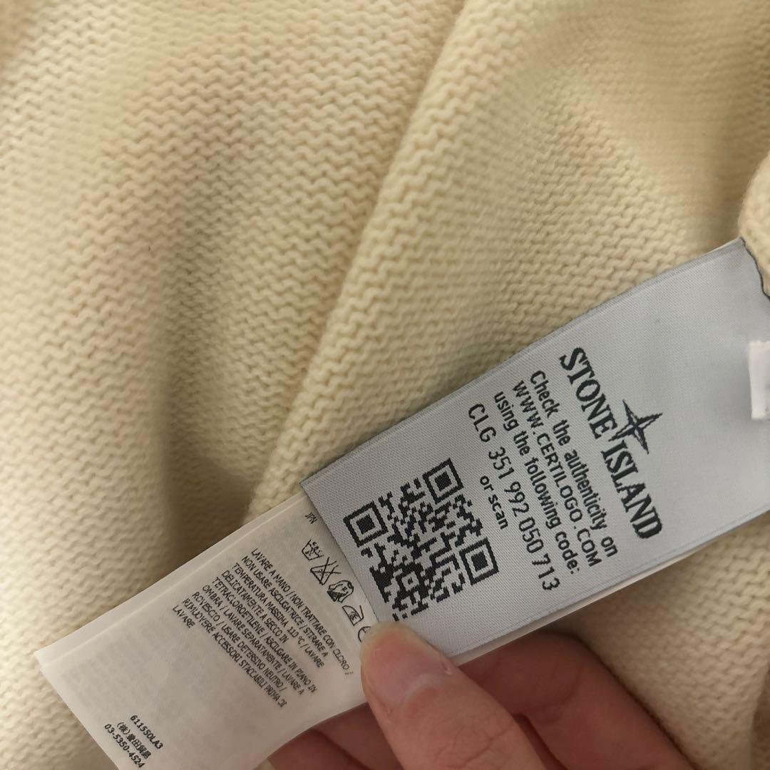 ストーンアイランド　カーディガン