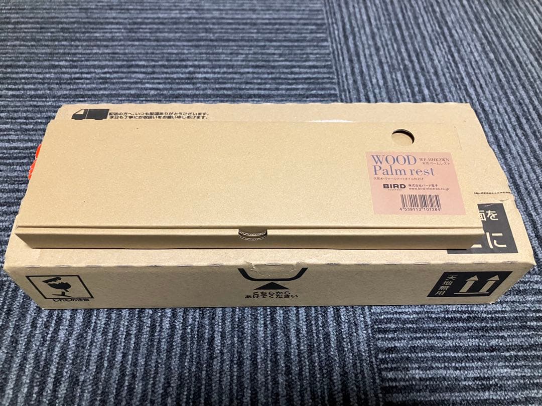 w*b様 HHKB Professional HYBRID Type-S 無刻印