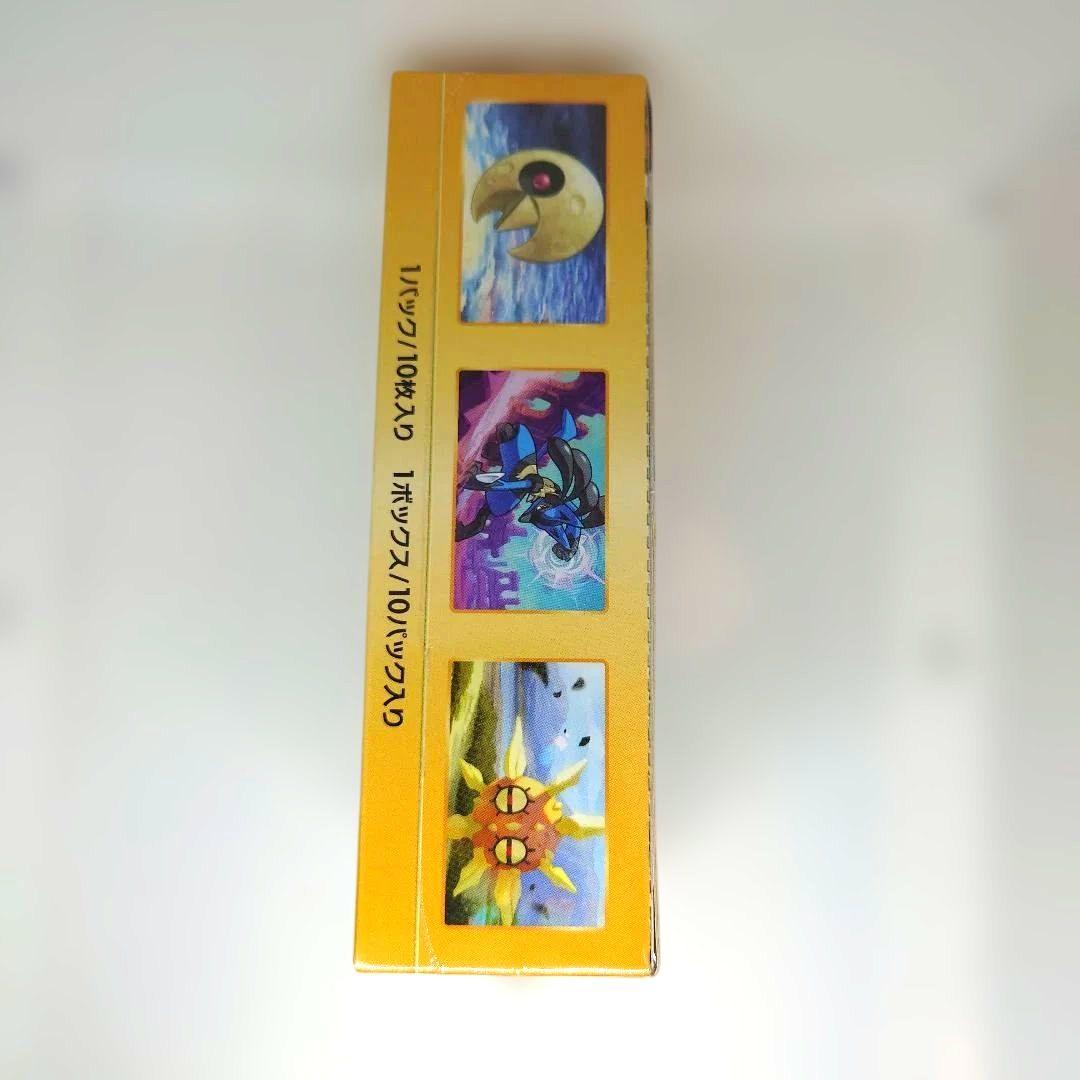 ポケモンカード VSTARユニバース