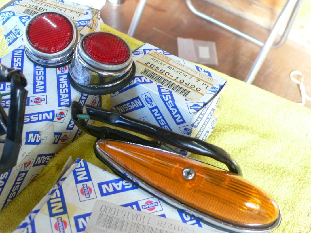 フェアレディ―SR311　 ウィンカー・リフレクターセット　（中古品）