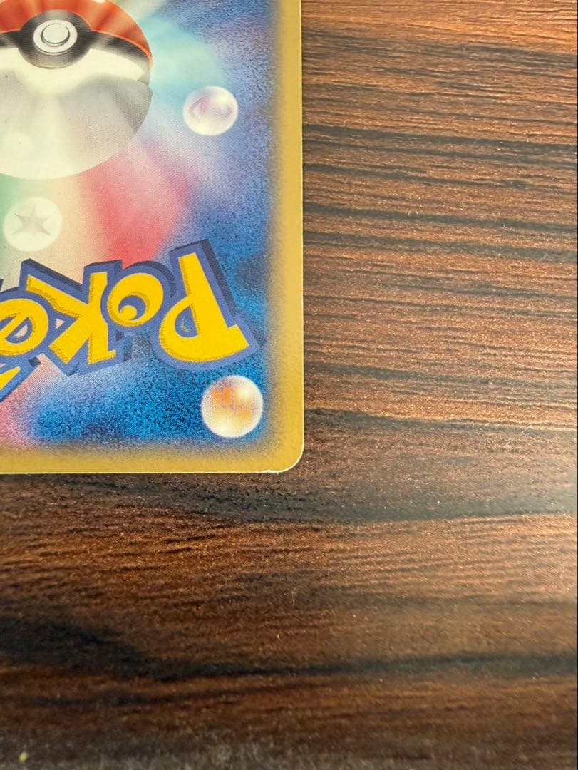 ポケモンカード　メタモン　メタモる　1ED 4枚まとめ