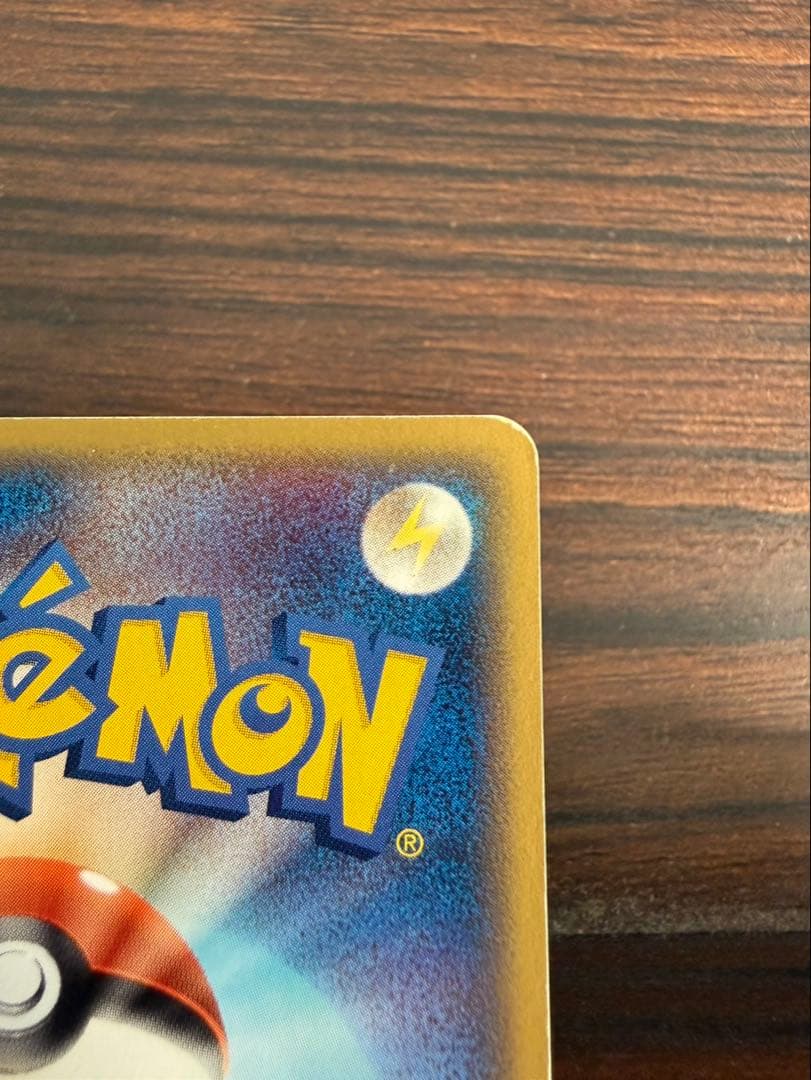 ポケモンカード　メタモン　メタモる　1ED 4枚まとめ