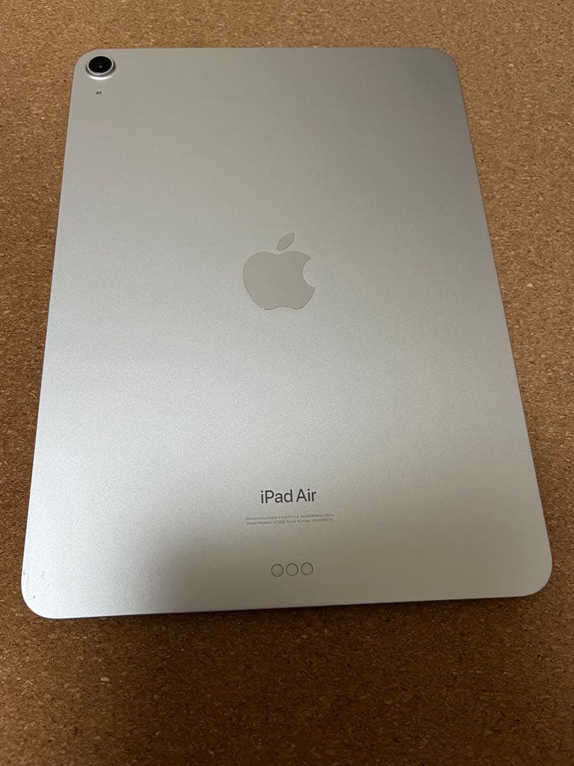 iPad Air5(M1) 64GB スターライト